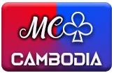 gambar prediksi cambodia togel akurat bocoran Kaostogel